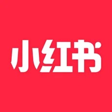 小红书app官方最新版