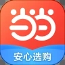 当当网官方书店app