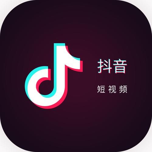 抖音怎么开直播-抖音开直播教程