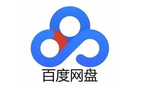 百度网盘怎么提取别人的链接-百度网盘提取链接教程