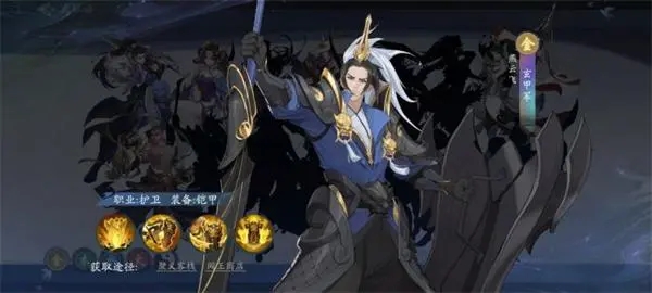 武林闲侠阴阳系侠客怎么进阶